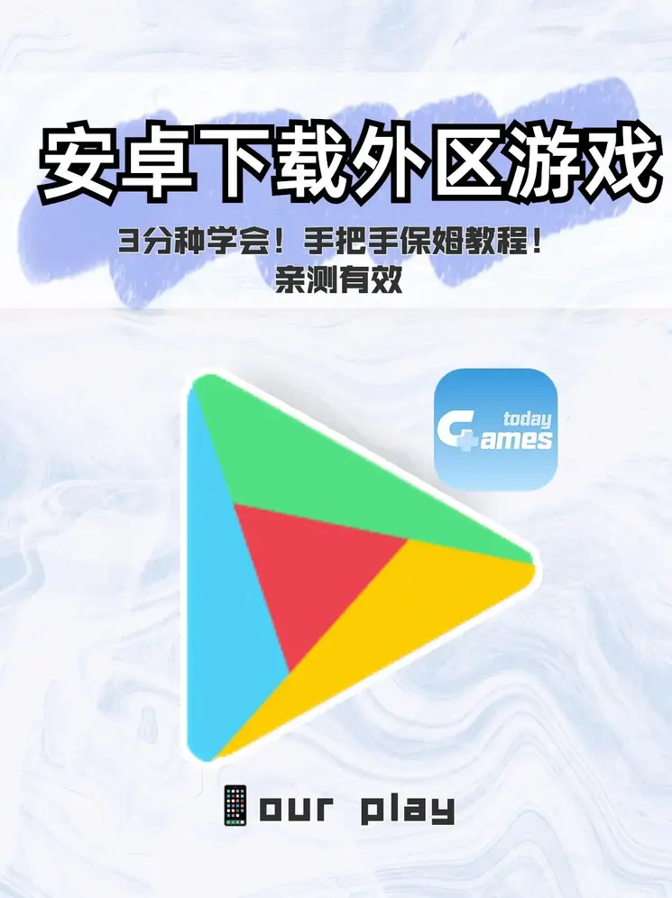bob棋牌游戏登录入口截图0
