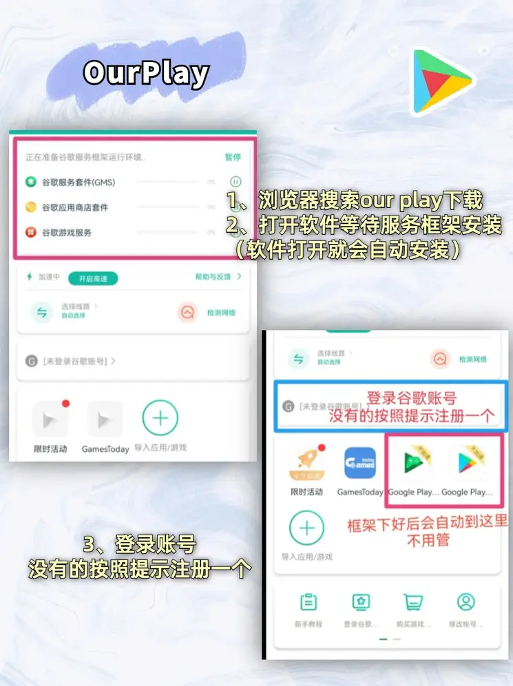 bob棋牌游戏登录入口截图1